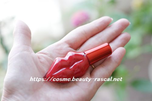 プランプピンク メルティーリップセラム