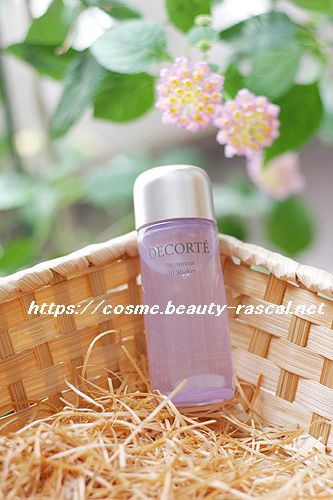 フィトチューンオイルシェイカー