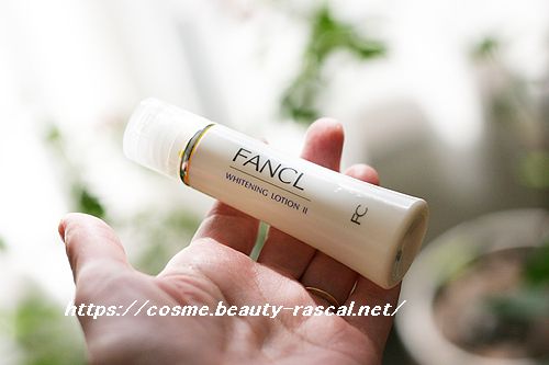 ファンケルホワイトニング化粧液