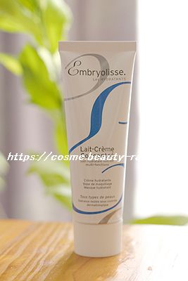 アンブリオリス モイスチャークリーム