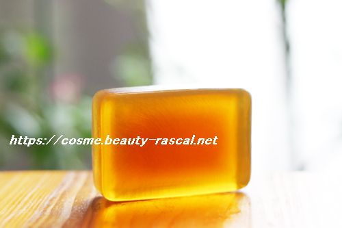 オクタードＥＸサボンRH