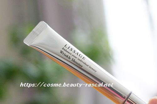 リサージリンクルシューター