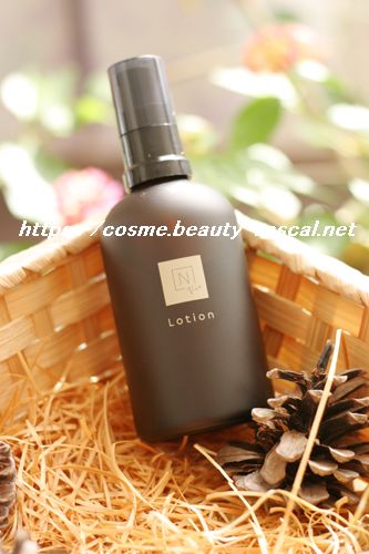 N organic Vie モイストリッチ ローション