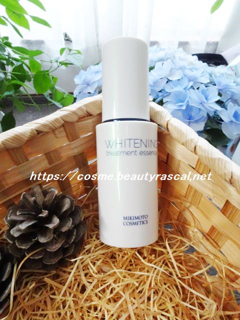 ミキモトコスメ